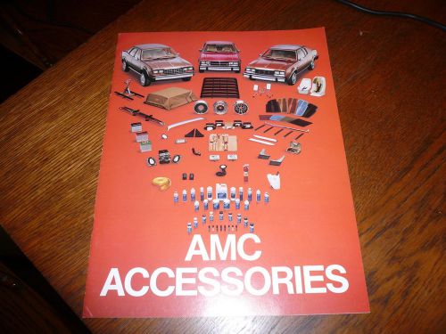 1982 amc accessories sales brochure - vintage