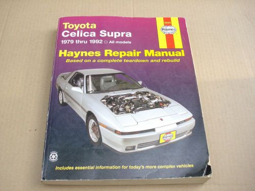 1979-1992 toyota celica supra repair manual