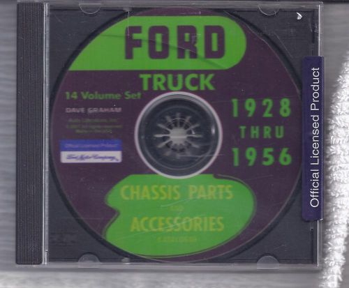 1928 1956 ford truck chassis parts and accessories cataogue on cd 14 volume set