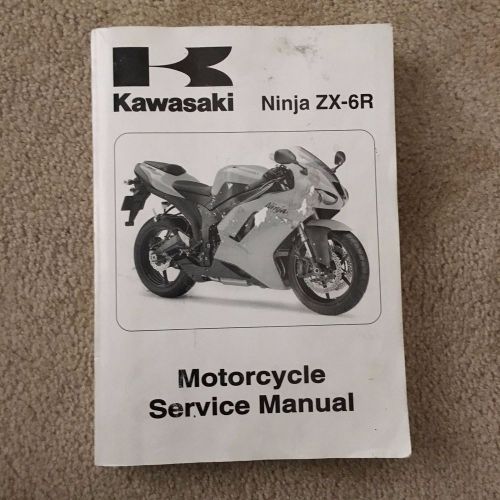 2007  kawasaki ninja zx-6r motorcycle service manual