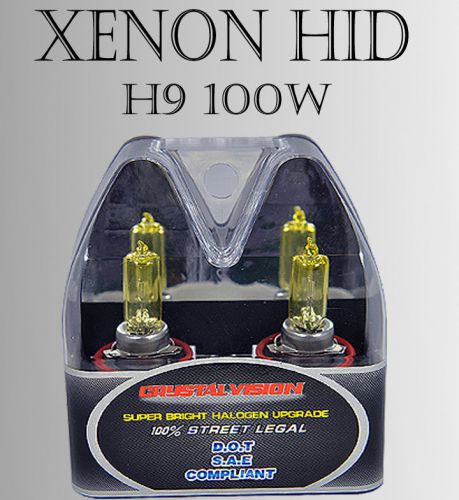 Fxpr h9 m-box 55w x2 pcs high beam xenon hid super yellow direct r ve7744