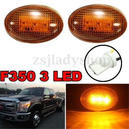 2x side rear fender marker led light lamp bar for ford f150 f250 f350 f450 amber