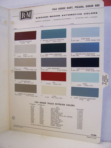 1964 dodge dart polara 500 330 440 880 paint chips color chart r-m 64