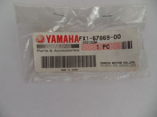 Nos yamaha oil tank tapping screw wvt sv xa xl 700 760 800 1100 1200 fx1-67869