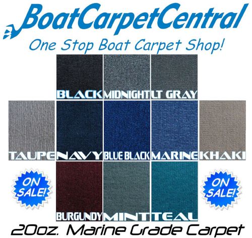 Marine outdoor boat carpet/20oz/10colors/25&#039; x 8&#039;6&#034;