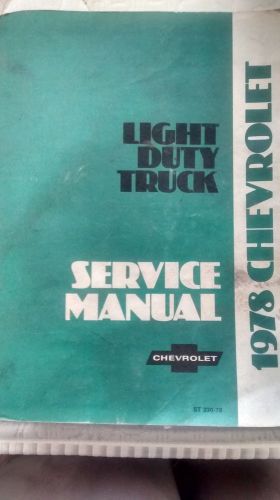 1978 chevrolet light-duty truck service manual