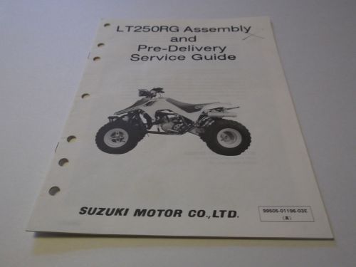 1985 suzuki lt250rg  assembly and pre-delivery service guild