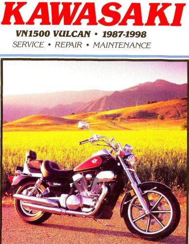 1987 to 1998 kawasaki vulcan 1500 vn1500 motorcycle service manual -vulcan 1500