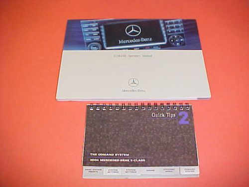 2004 mercedes benz e class comand navigation system booklet + quick tips only 04