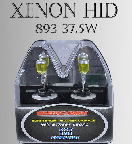 Icbeamer 893 m-box37.5w 2 pcs fog xenon hid super yellow universal bul za7748