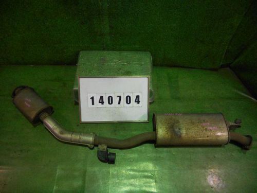 Toyota crown 1999 exhaust center muffler [0422300]