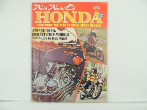 Vintage 1975 wild world of honda magazine super sport golden wing cl 360 l4665