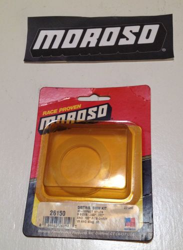 Moroso distributor shim kit ( 3 pack)