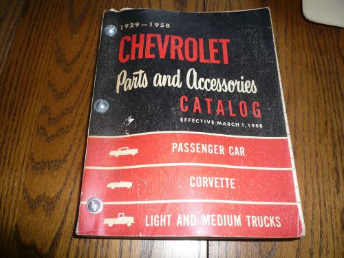 1929 - 1958 chevrolet passenger corvette parts accessories catalog illustrations