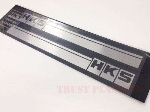 H001 hks decal sheet sticker set silver line premium good 51003-ak115 jdm