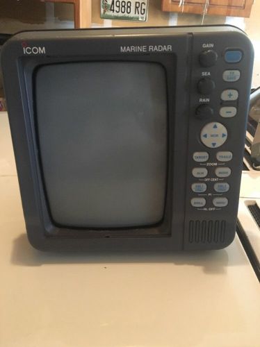 Icom mr-1000rii marine radar display