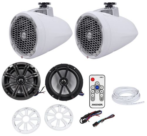 Find (2) Rockford Fosgate PM282W 8" 400w Marine Wakeboards+Kicker LED ...