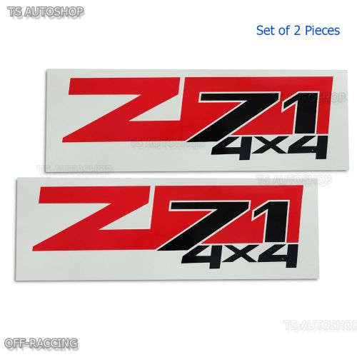 L+r z71 4x4 vinly red sticker decal set fit chevrolet colorado holden 2003-2010