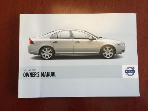 2008 volvo s80 owners manual reference guide