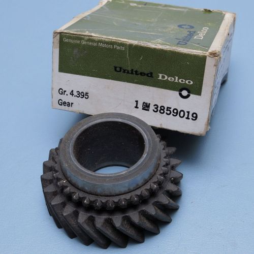 Nos 2nd gear for 3 speed saginaw m62 transmission gm 3859019 1966-1975 chevrolet