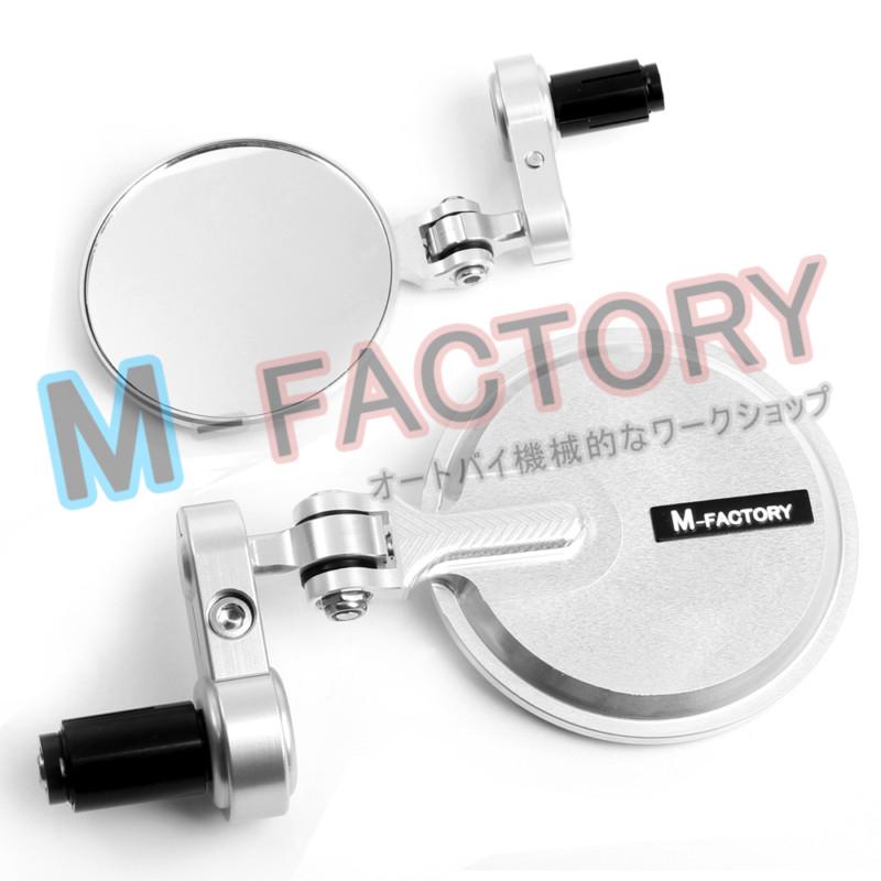 Silver aichi folding cnc billet bar end mirrors universal motorcycles mx bike