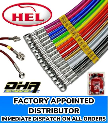 Hel performance braided front &amp; rear brake lines for bmw 3 series g20 2017-