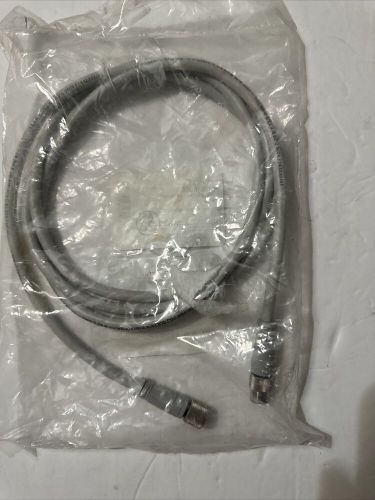 0764161//0769959 **new** evinrude/johnson network buss cable, 6&#034;