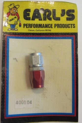 Earls performance #400104 -- 4 an straight hose end steel fitting