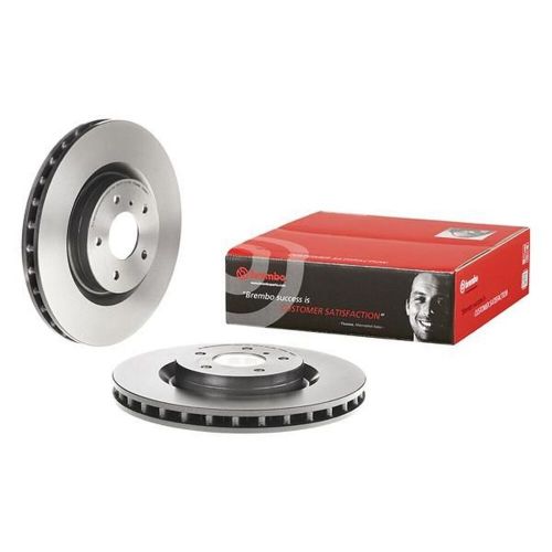 Brembo front single vented uv coated brake disc 09.8485.11 - fits nissan