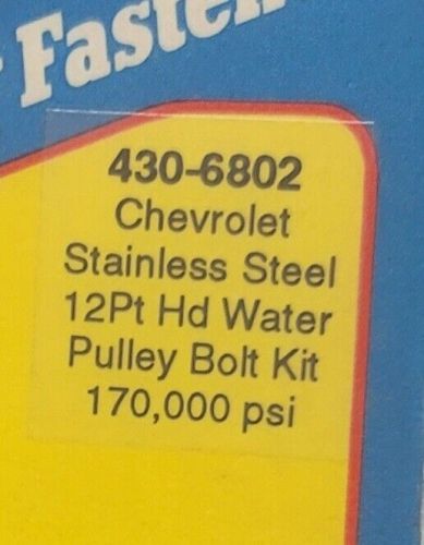 Arp 430-6802 polished for chevy stainless steel water pump pulley bolt kit hp