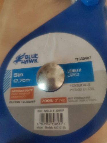 Blue hawk 5 - in steel block 700 lb 317 kg ac1011 single pulley w hook