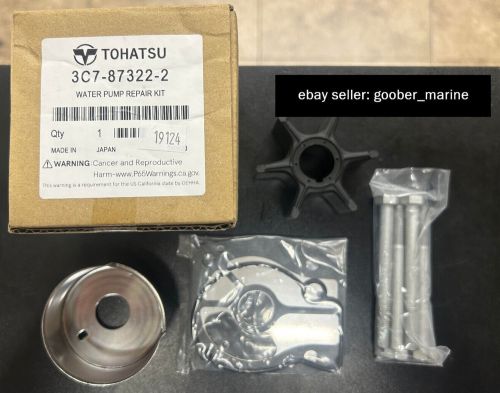 Tohatsu water pump repair kit 3c7873222