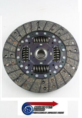 New replacement clutch friction disc fit- r32 skyline gtr rb26dett non v spec