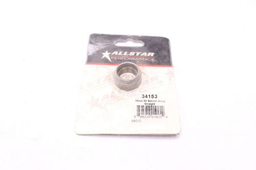 Allstar performance sensor bung straight 18mm all34153