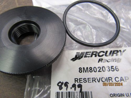 New oem quicksilver mercury reservoir cap 8m8020356