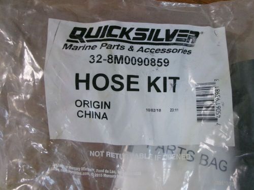 New oem mercruiser quicksilver water hose kit pn 32-8m0090859