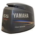 Yamaha boat engine motor cowling | 65 hp 4 stroke gray (scratched)