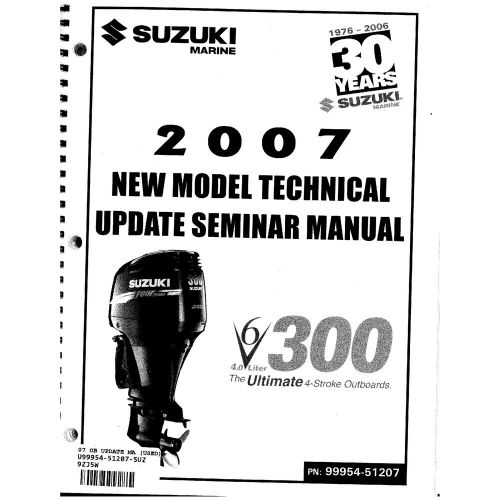 Suzuki outboard marine 2007 technical update manual 99954-51207