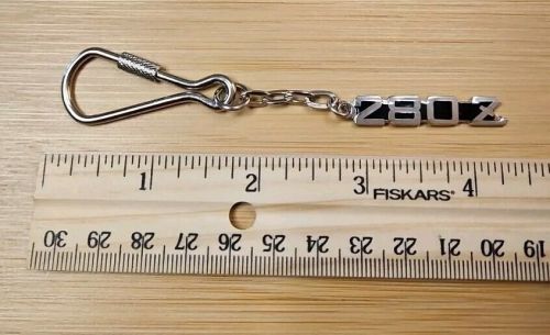 Vintage nissan 280 z keychain screwlock