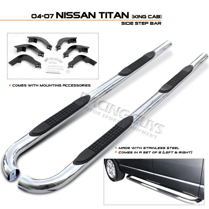 04 05 06 07 nissan titan king cab side step nerf bars running boards pickup