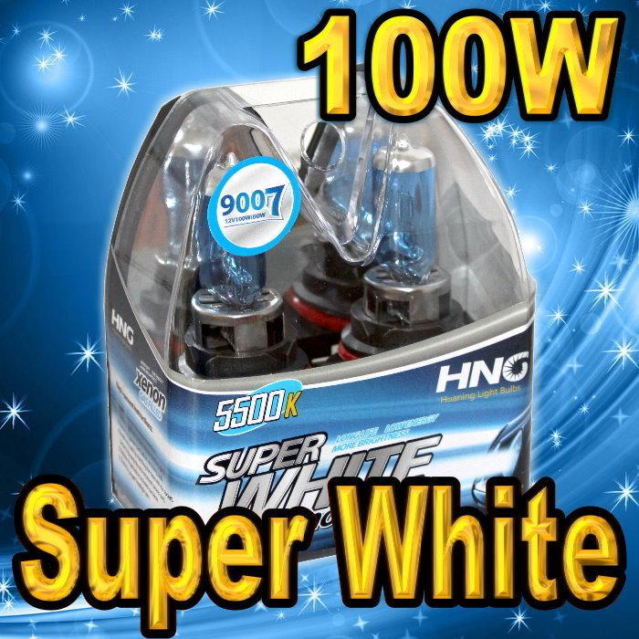 2x 9007 hb5 super white xenon headlight bulbs for low & high beam