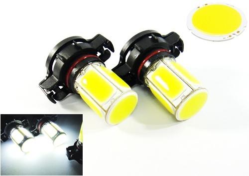 2x h16 5202 high power cob led 18w bulb daytime running light 9009 drl fog lamp