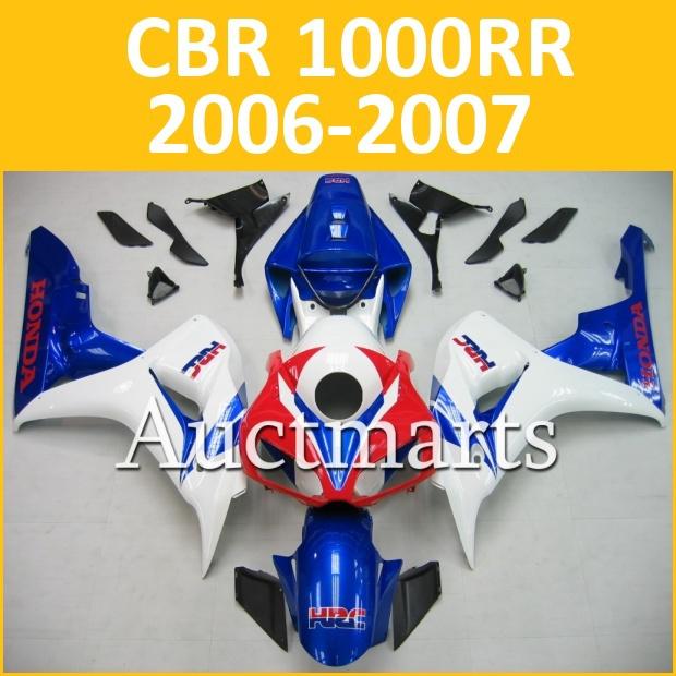 Fit honda 06 07 cbr1000rr cbr 1000 rr 2006 2007 fairing kit abs plastics e21 b12