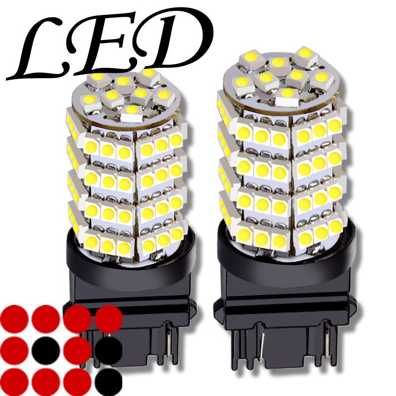 Front/rear turn signal 3157 80-led smd light bulb xenon white lamp bulbs