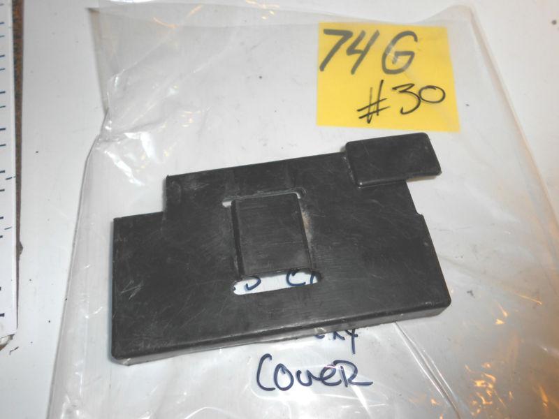 1975 honda cl360 battery cover