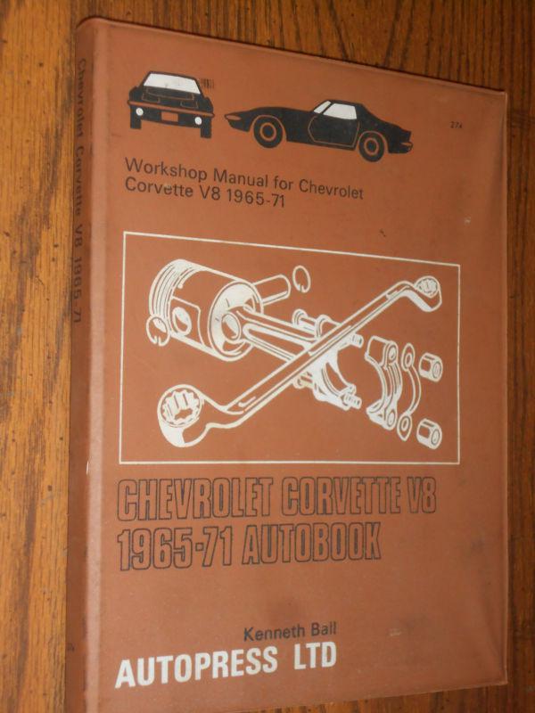 1965-1971 corvette shop manual / autopress service book / 65 66 67 68 69 70 71