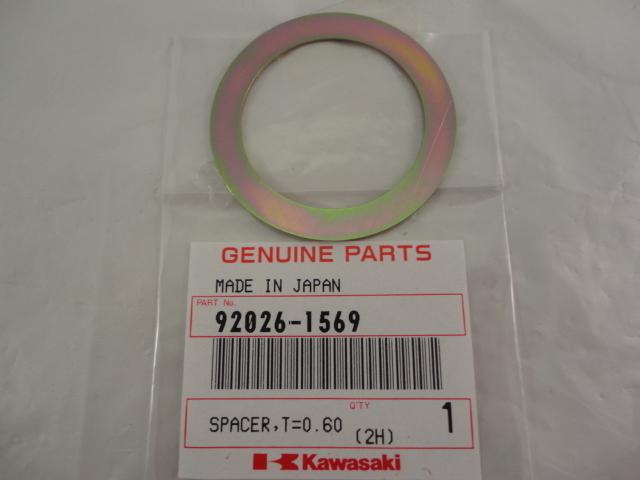 Nos kawasaki  spacer t=0.60  kfx700  krf750  kvf360  kvf650  kvf700   92026-1569