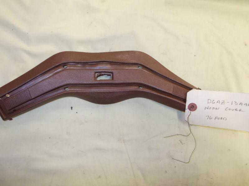 Ford 1965-1966 nos brown steering wheel horn cover. 