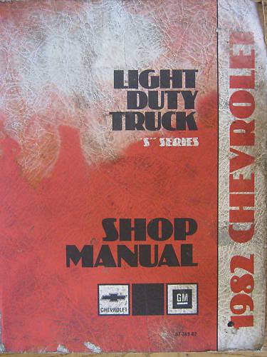 1982 chevy light duty truck series s shop manual original