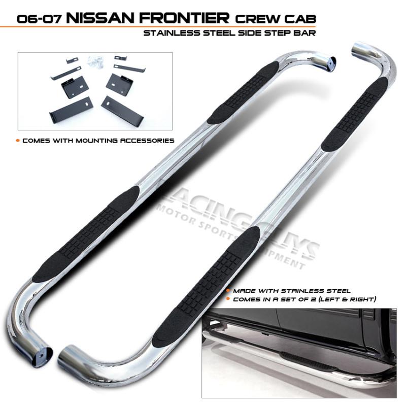 2005-2010 nissan frontier crew cab side nerf bar running board stainless steel